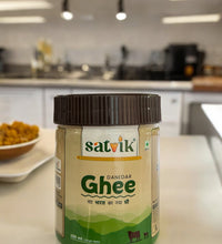 Danedar Ghee - 200ml Image