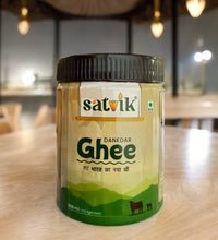 Danedar Ghee - 500ml Image