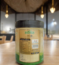 Danedar Ghee - 500ml Image