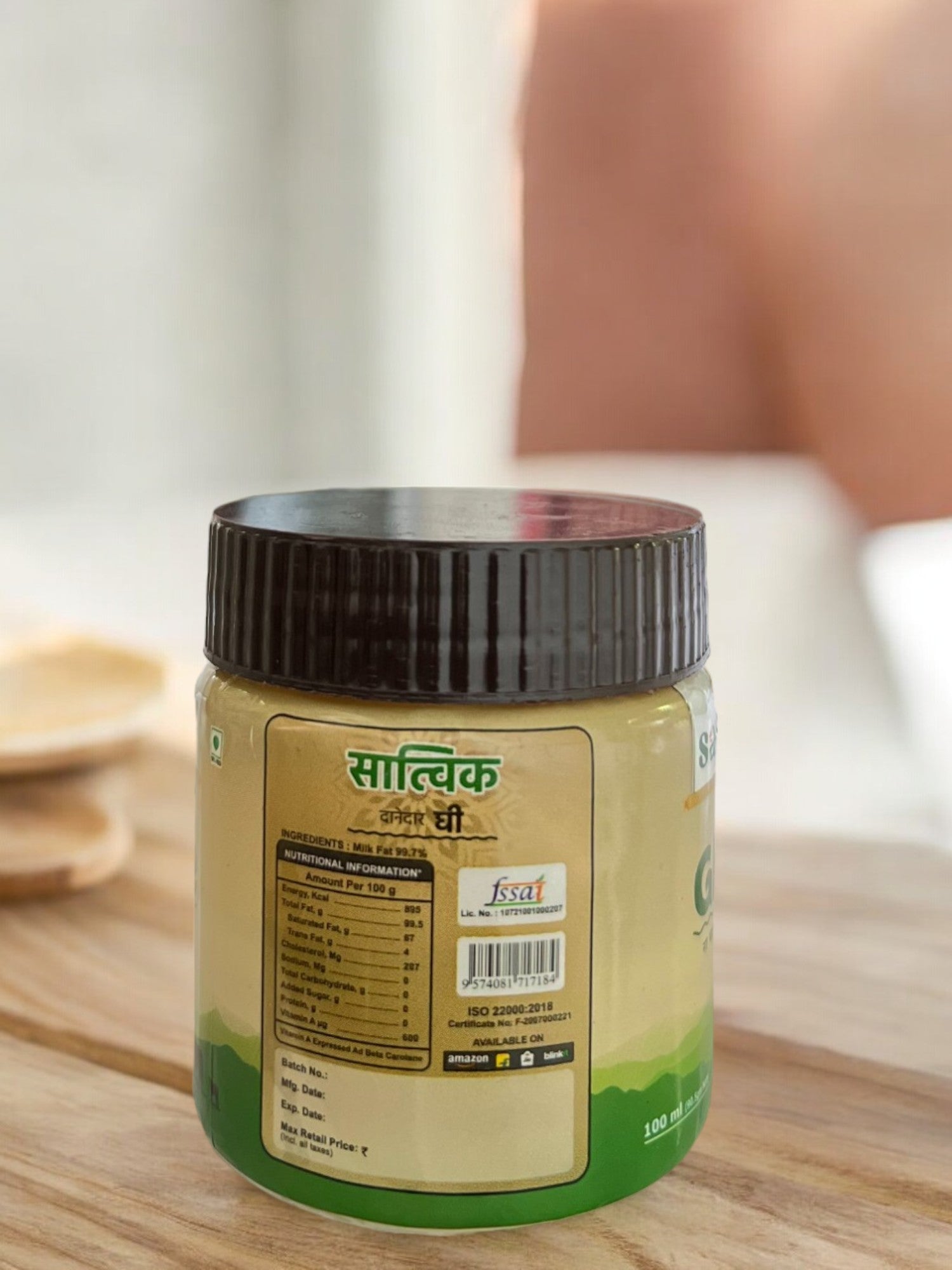 Buffalo Ghee