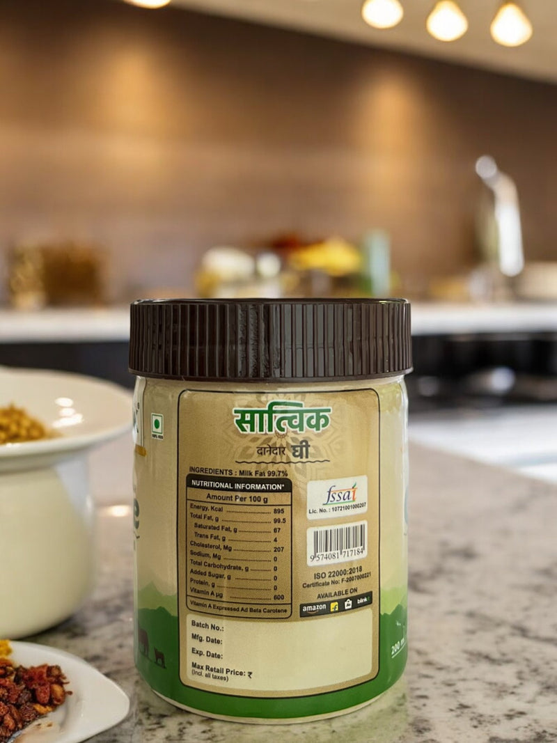 Danedar Ghee - 1ltr Image