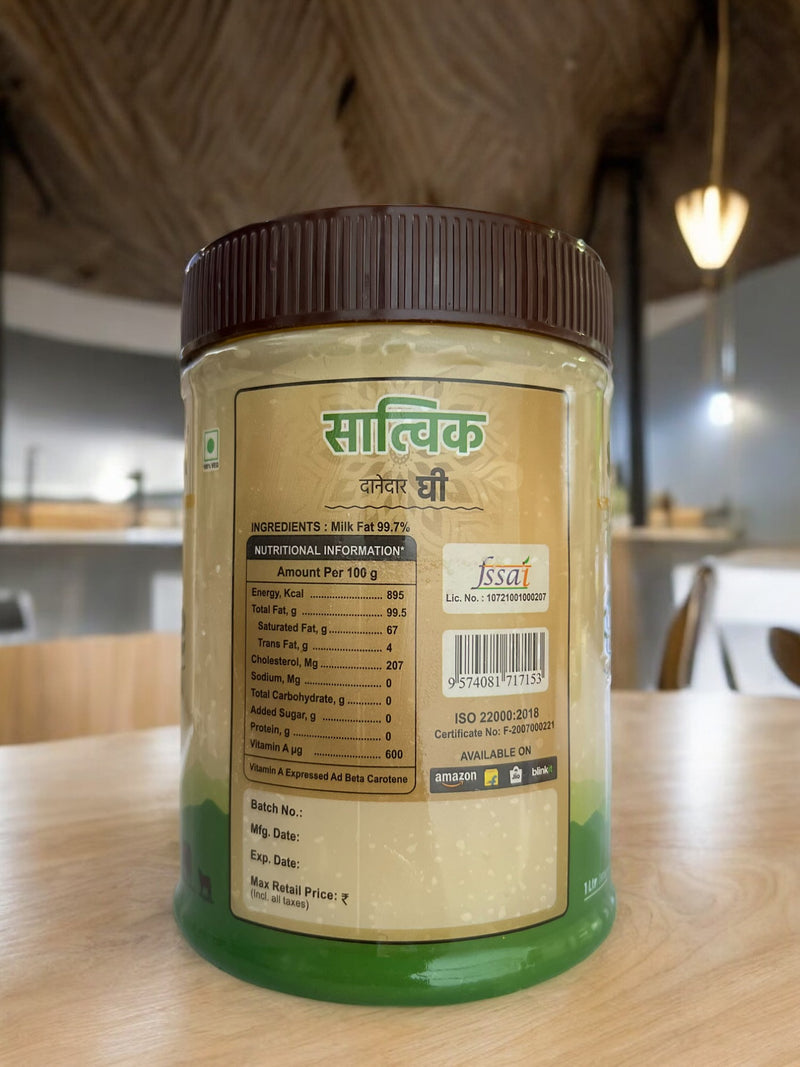 Danedar Ghee - 1ltr Image