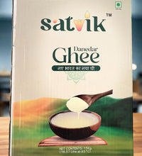 Danedar Ghee 15kg Image
