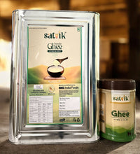 Danedar Ghee Image